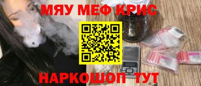 ECSTASY Заволжье