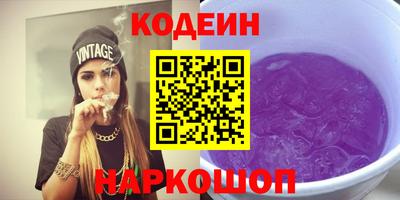 ECSTASY Заволжье