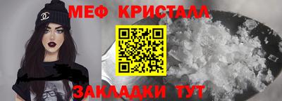не бодяженный Заводоуковск