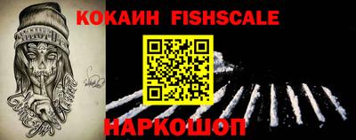 не бодяженный Заводоуковск