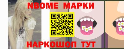 не бодяженный Заводоуковск