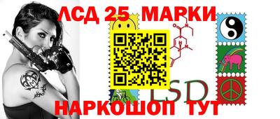 не бодяженный Заводоуковск