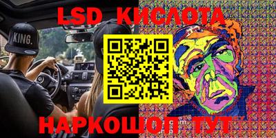 ECSTASY Заволжье