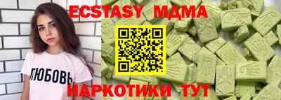 не бодяженный Заводоуковск