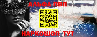 не бодяженный Заводоуковск