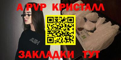 ECSTASY Заволжье