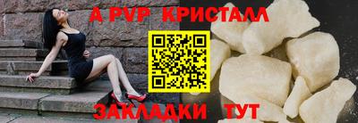 не бодяженный Заводоуковск