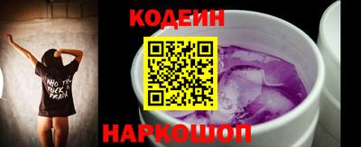 соль курить ск Жуковский