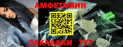 не бодяженный Заводоуковск