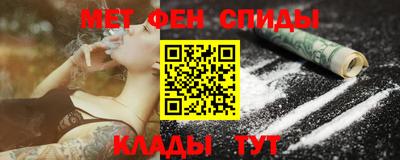 ECSTASY Заволжье