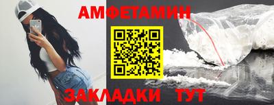 ECSTASY Заволжье