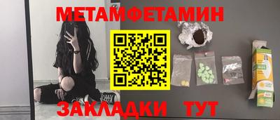 ECSTASY Заволжье