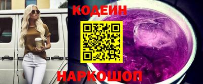 соль курить ск Жуковский
