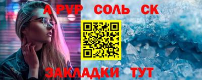 не бодяженный Заводоуковск