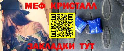 ECSTASY Заволжье