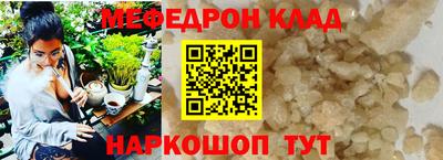 не бодяженный Заводоуковск