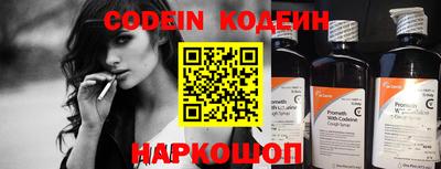 ECSTASY Заволжье